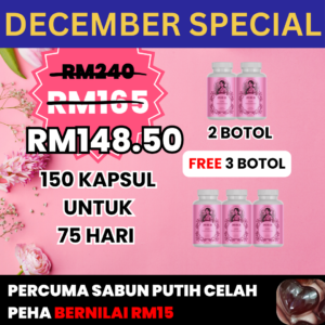 4+1 (repeat) (december special) (kak jah)