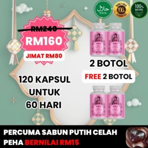 PAKEJ IKHTIAR (4 BOTOL) [JAMUKJAH]