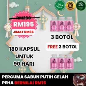 PAKEJ SIHAT (6 BOTOL) [JAMUKJAH]