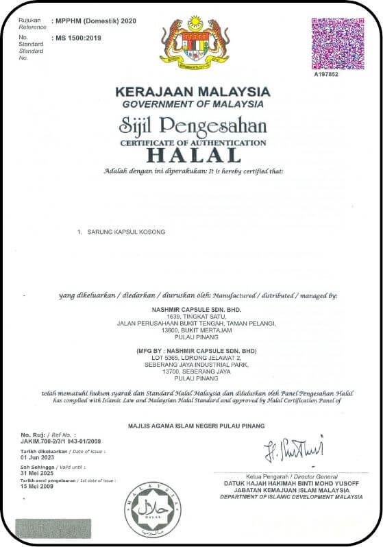 Sijil Pengesahan Halal sarung kapsul